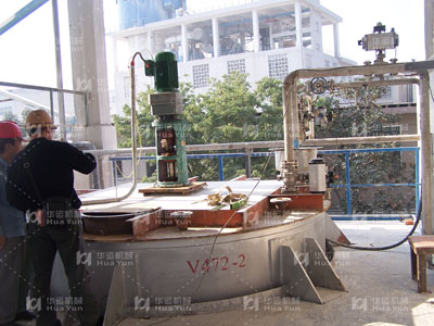 中石化岳陽長煉催化劑廠攪拌設(shè)備現(xiàn)場