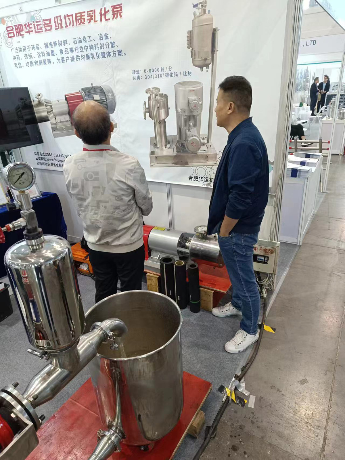 軟管泵，工業(yè)軟管泵