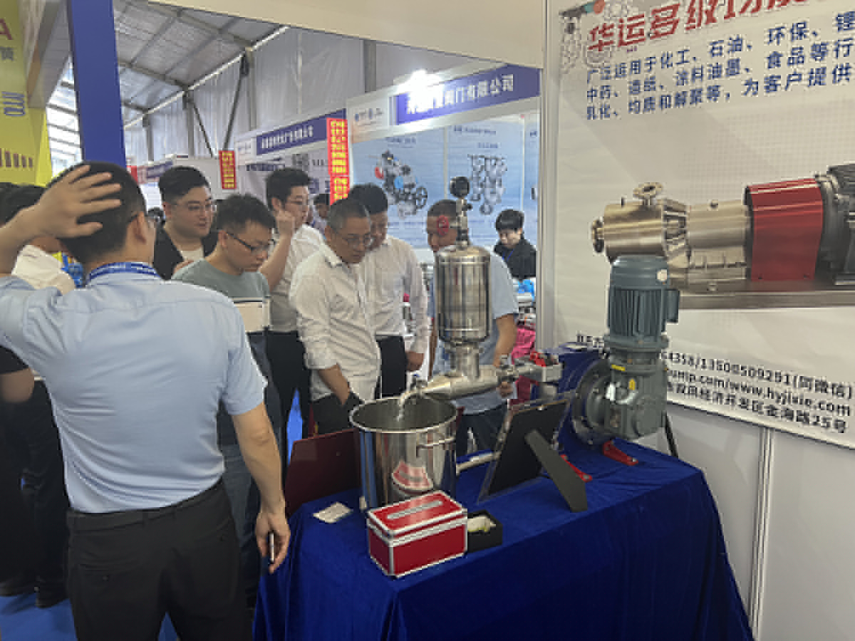 軟管泵，乳化泵，工業(yè)軟管泵，展會(huì)
