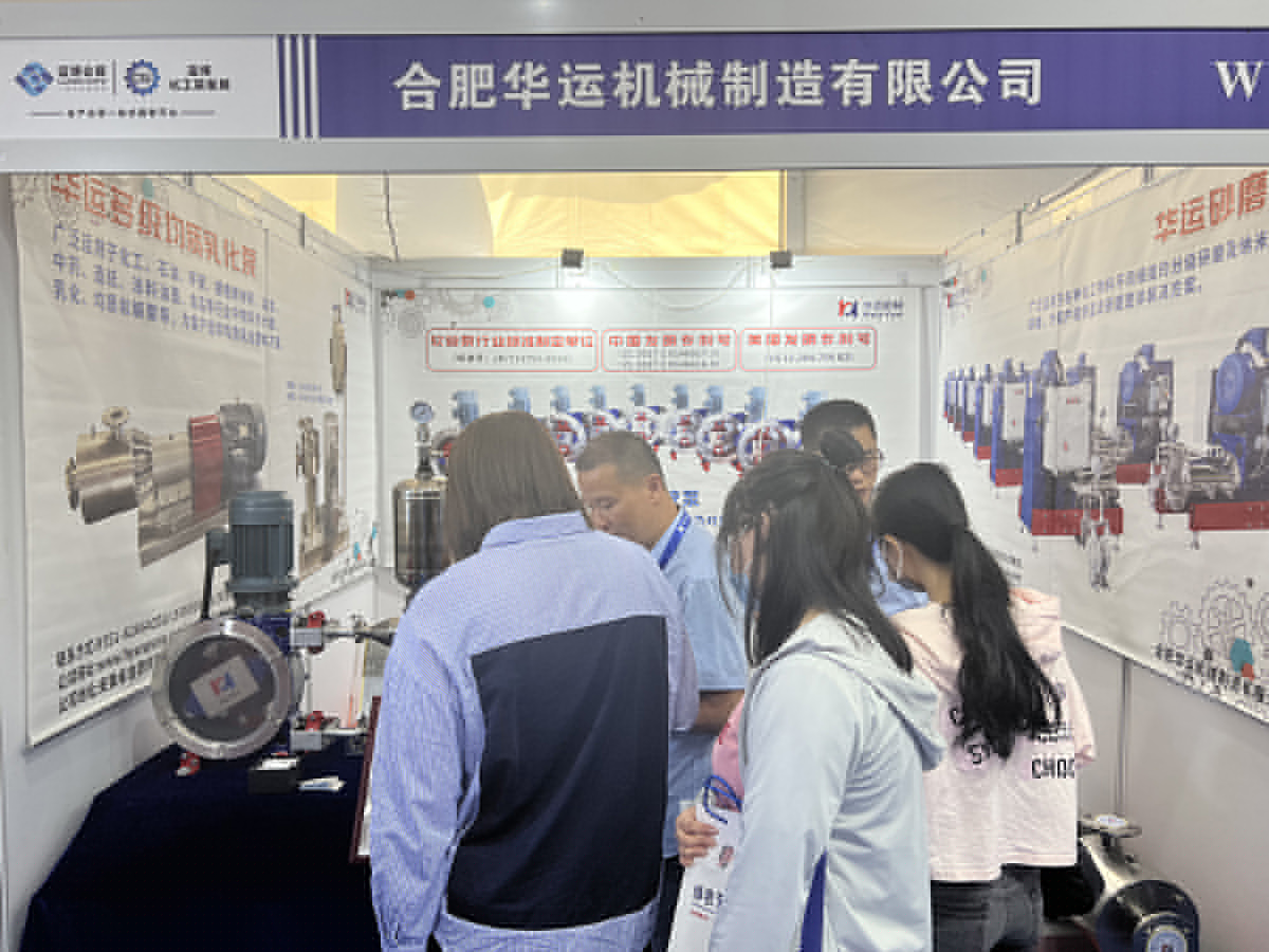 軟管泵，乳化泵，工業(yè)軟管泵，展會(huì)