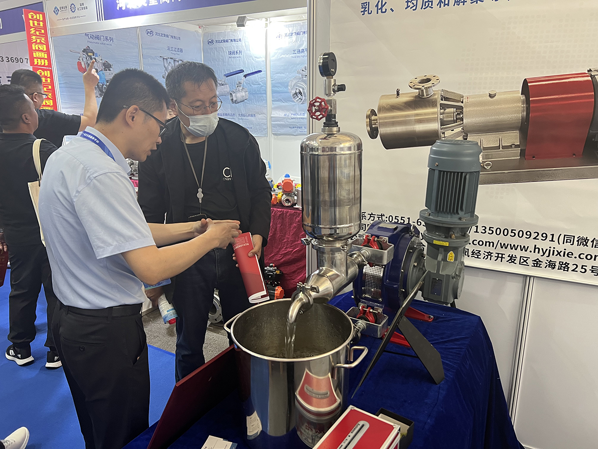 軟管泵，乳化泵，工業(yè)軟管泵，展會(huì)