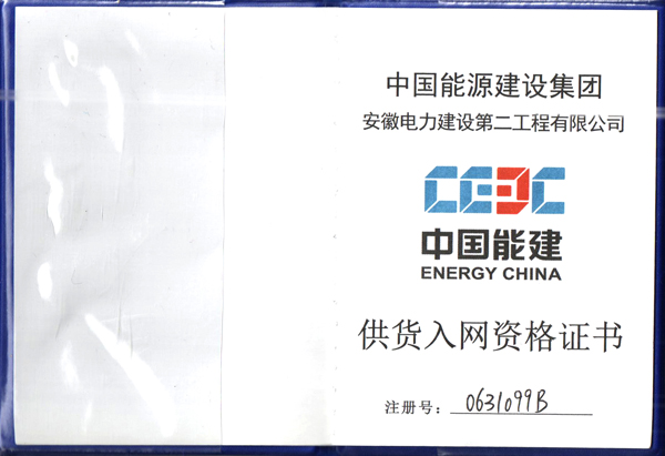 軟管泵，工業(yè)軟管泵，展會
